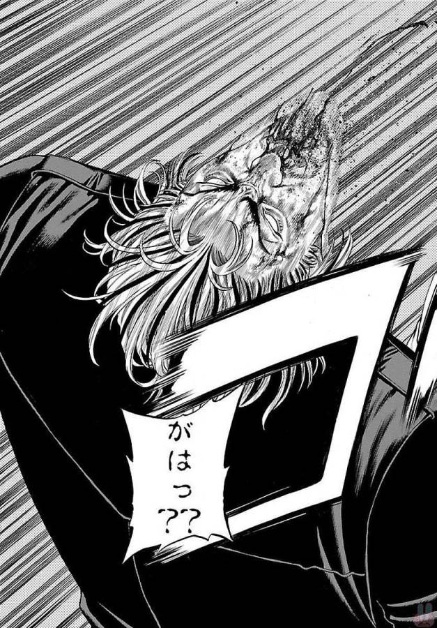 Shonan Seven - Chapter 51 - Page 33