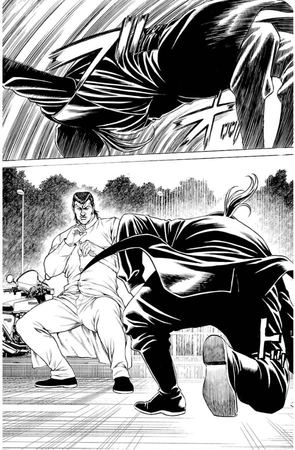 Shonan Seven - Chapter 52 - Page 31