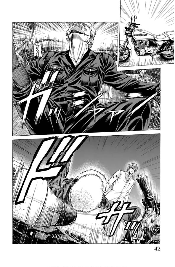 Shonan Seven - Chapter 52 - Page 38