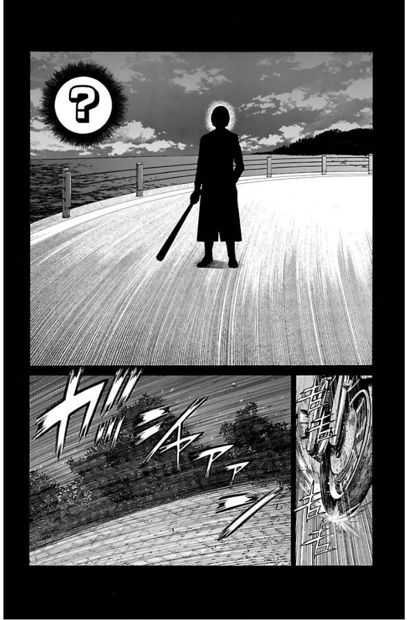 Shonan Seven - Chapter 52 - Page 6