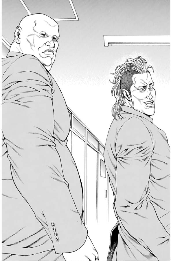 Shonan Seven - Chapter 53 - Page 24