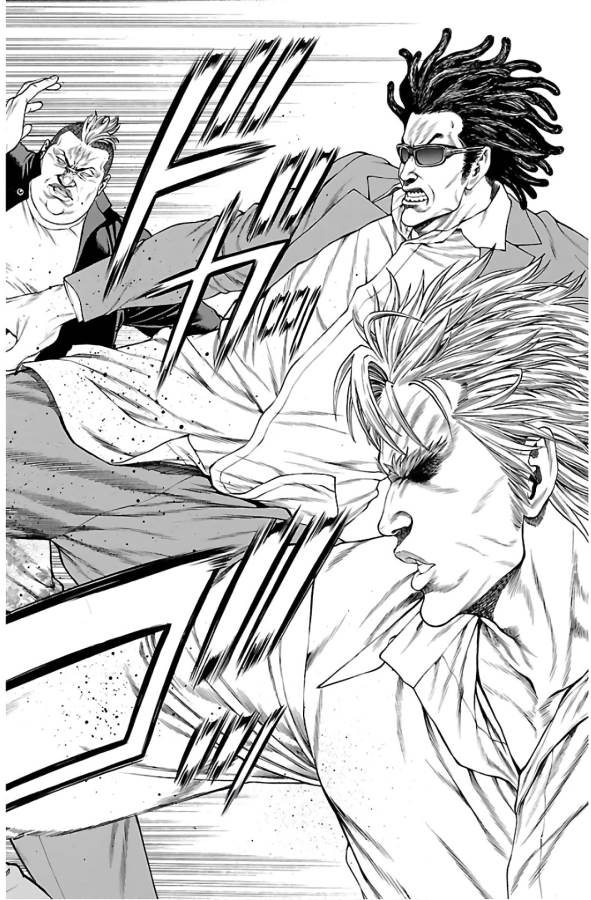 Shonan Seven - Chapter 54 - Page 38