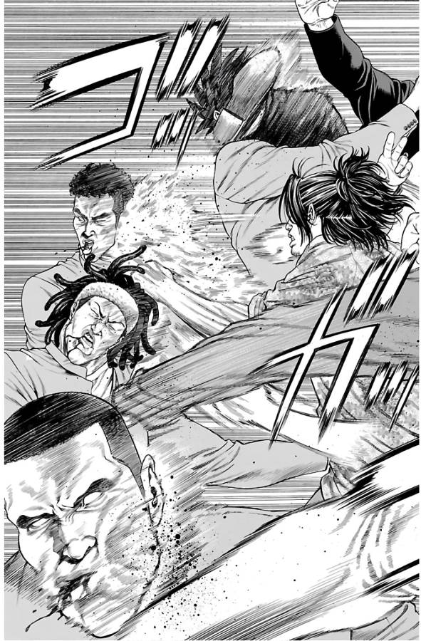 Shonan Seven - Chapter 54 - Page 39