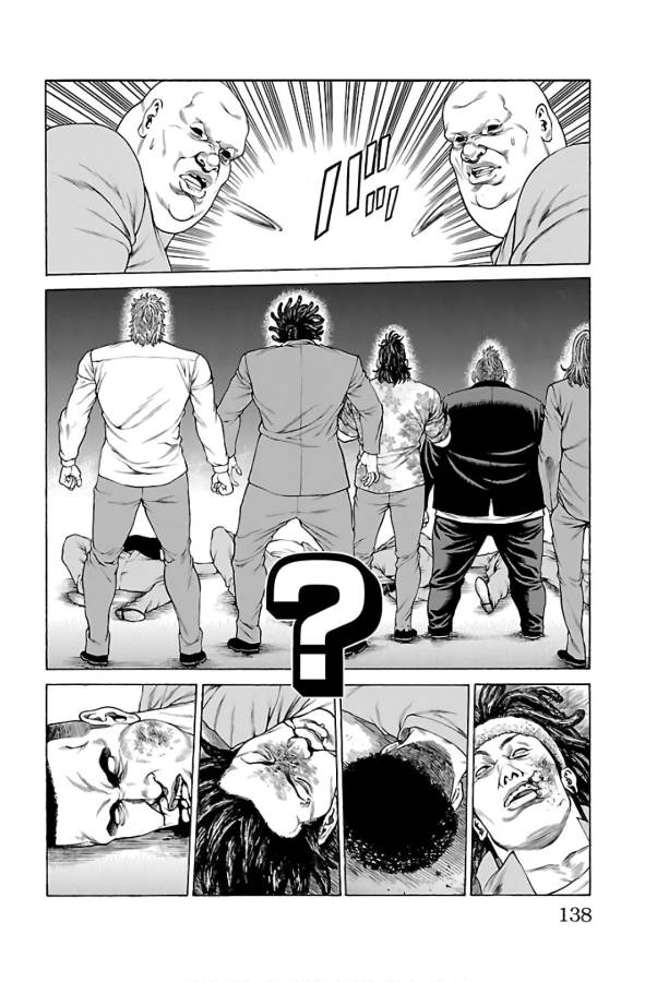 Shonan Seven - Chapter 54 - Page 40