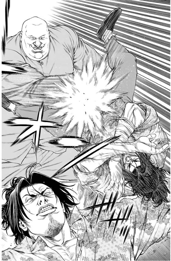 Shonan Seven - Chapter 55 - Page 10