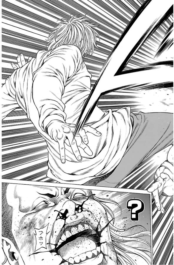 Shonan Seven - Chapter 55 - Page 37