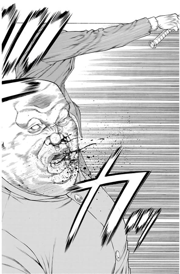 Shonan Seven - Chapter 55 - Page 44