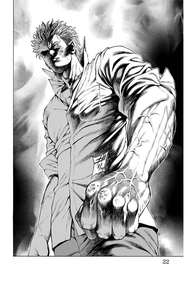 Shonan Seven - Chapter 56 - Page 18