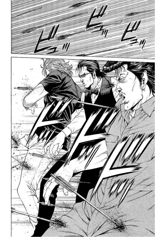 Shonan Seven - Chapter 56 - Page 26