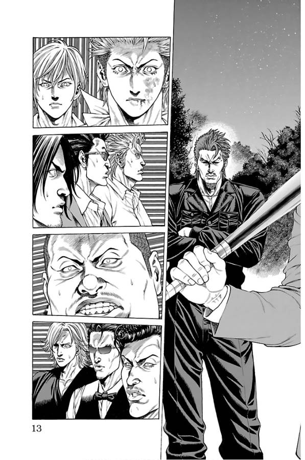 Shonan Seven - Chapter 56 - Page 9