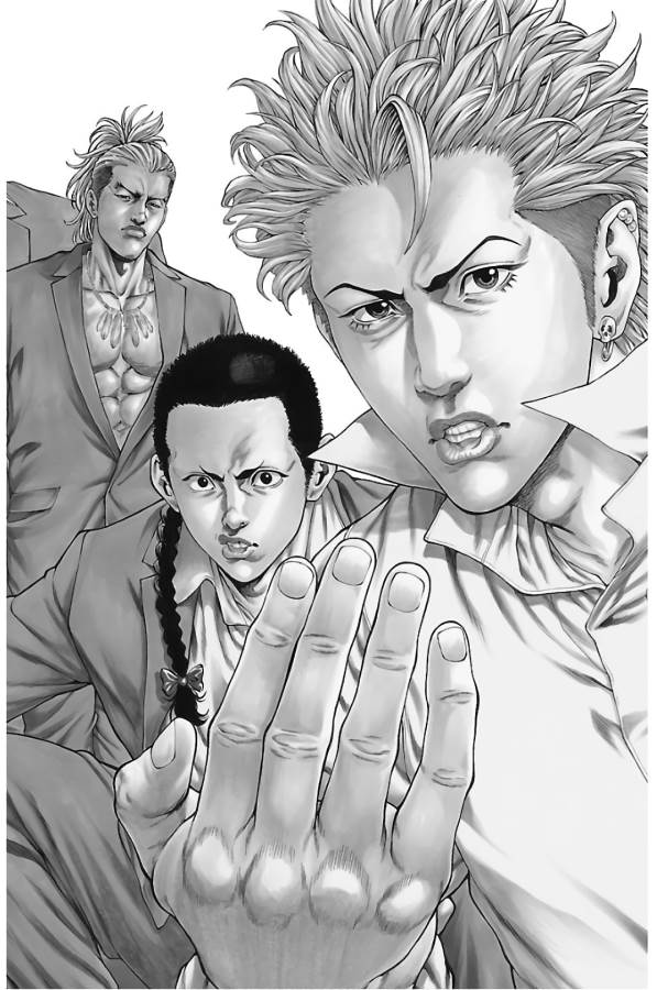 Shonan Seven - Chapter 57 - Page 2