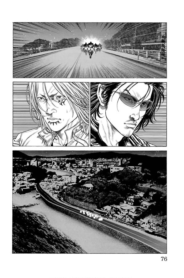 Shonan Seven - Chapter 57 - Page 25