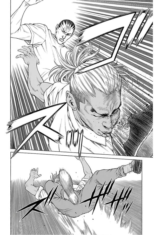 Shonan Seven - Chapter 59 - Page 12