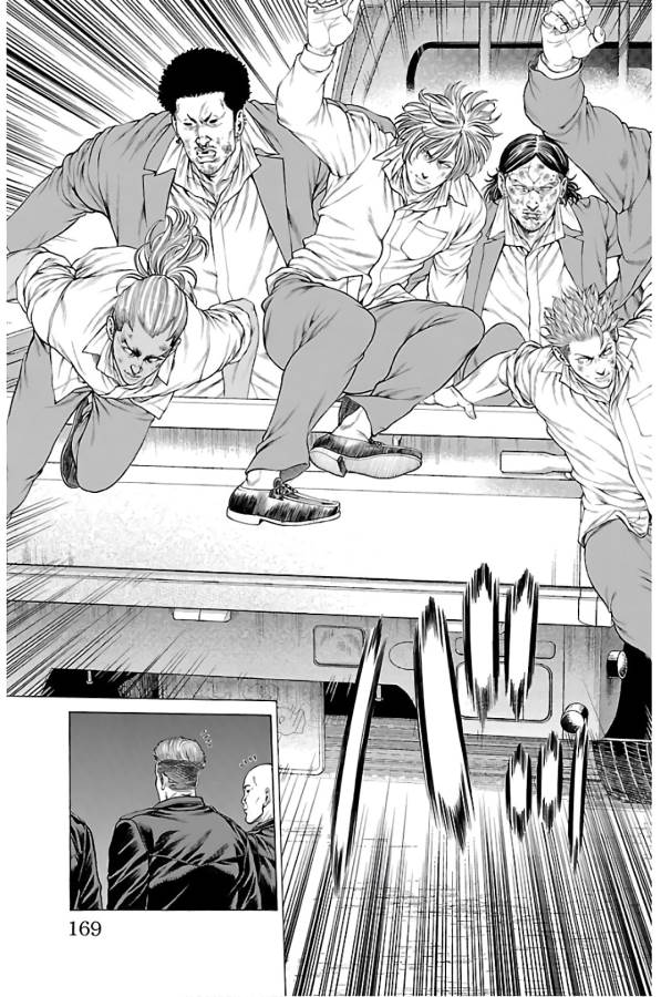 Shonan Seven - Chapter 59 - Page 25