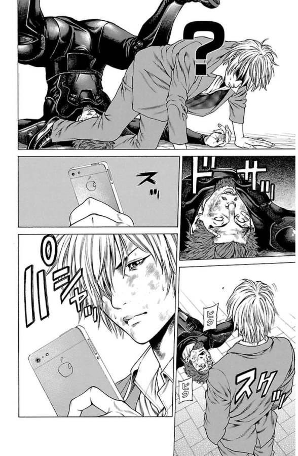 Shonan Seven - Chapter 6 - Page 40