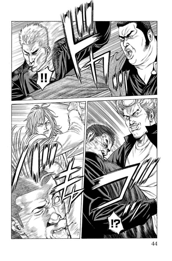 Shonan Seven - Chapter 60 - Page 40