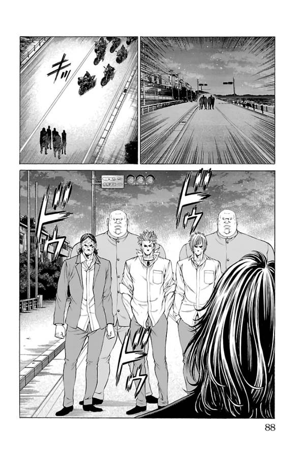 Shonan Seven - Chapter 61 - Page 37