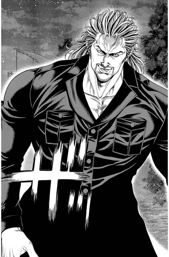 Shonan Seven - Chapter 61 - Page 43