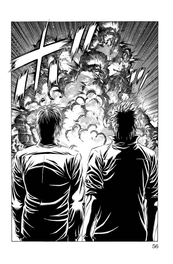 Shonan Seven - Chapter 61 - Page 5