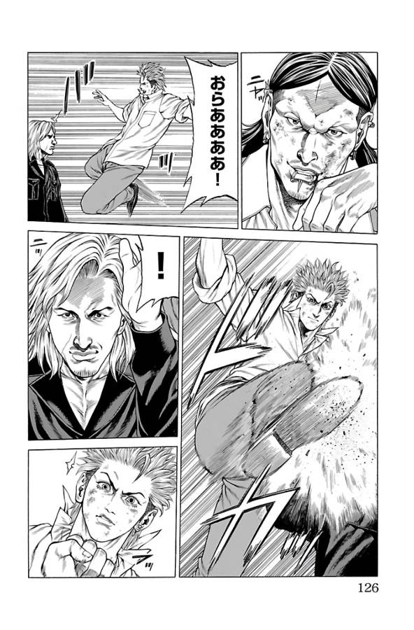 Shonan Seven - Chapter 62 - Page 28