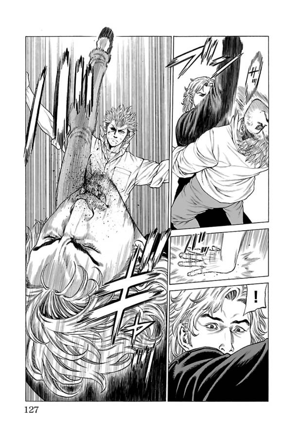 Shonan Seven - Chapter 62 - Page 29