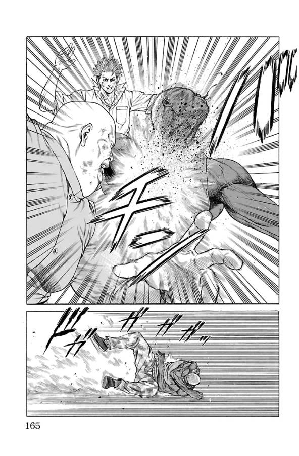 Shonan Seven - Chapter 63 - Page 21