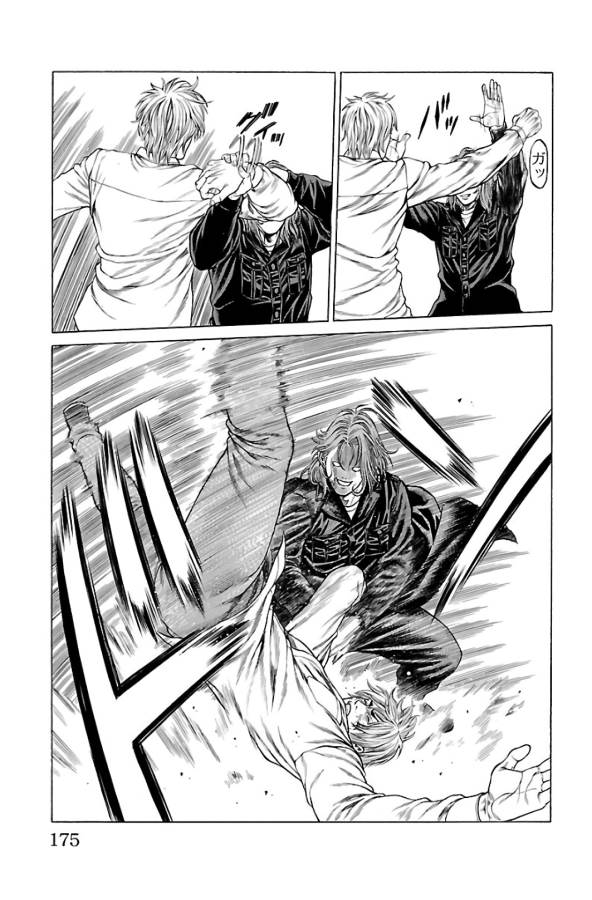 Shonan Seven - Chapter 63 - Page 31