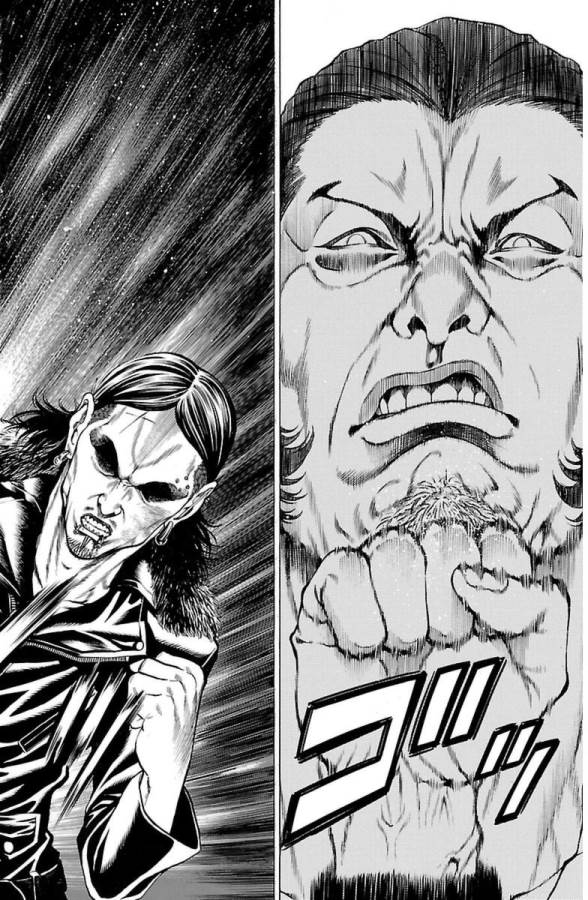 Shonan Seven - Chapter 7 - Page 17