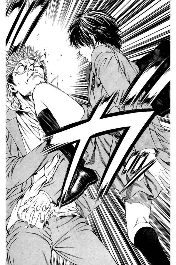 Shonan Seven - Chapter 9 - Page 43