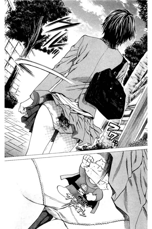 Shonan Seven - Chapter 9 - Page 46