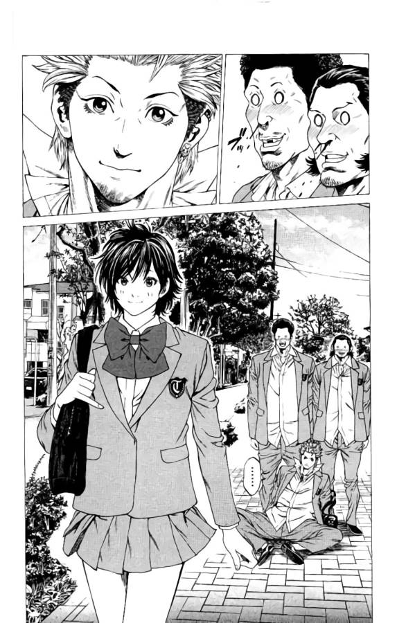 Shonan Seven - Chapter 9 - Page 47