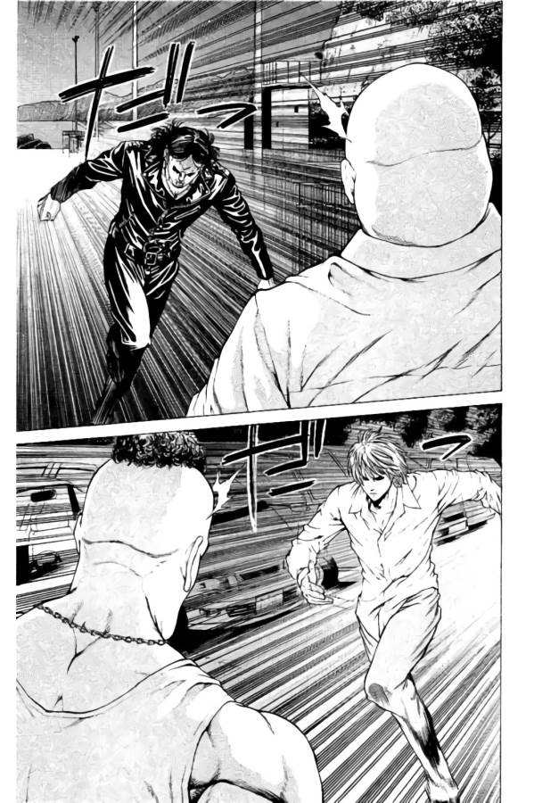 Shonan Seven - Chapter 9 - Page 50