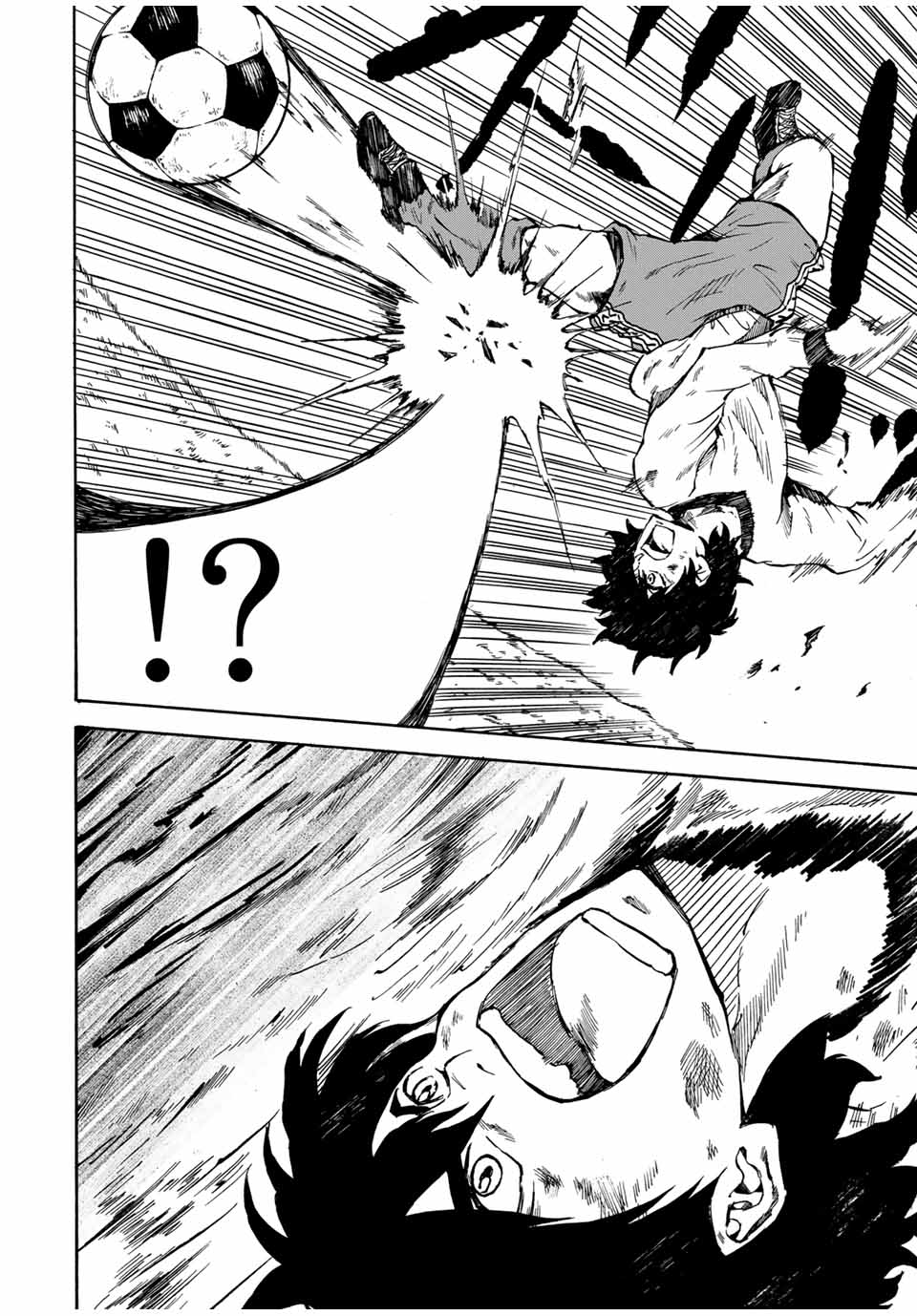 Shoot! No Sekai ni Gon Nakayama ga Tensei shite shimatta Ken - Chapter 46 - Page 4