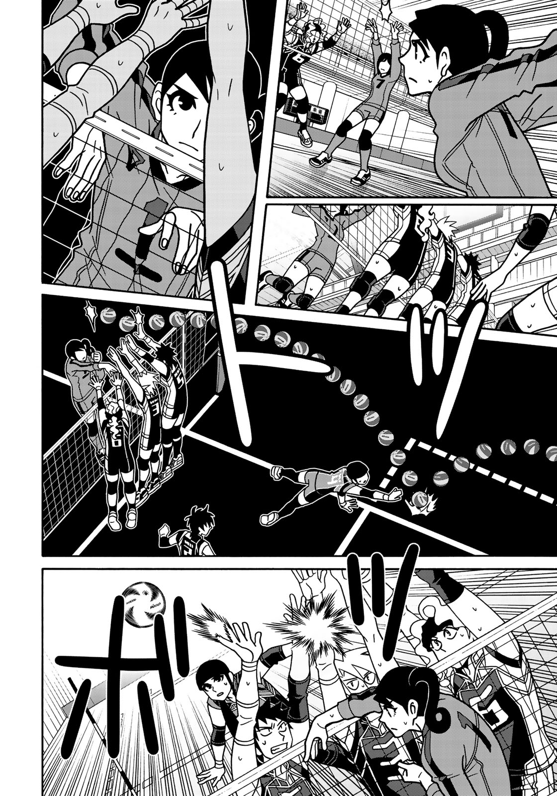 Shoujo Fight - Chapter 142 - Page 8