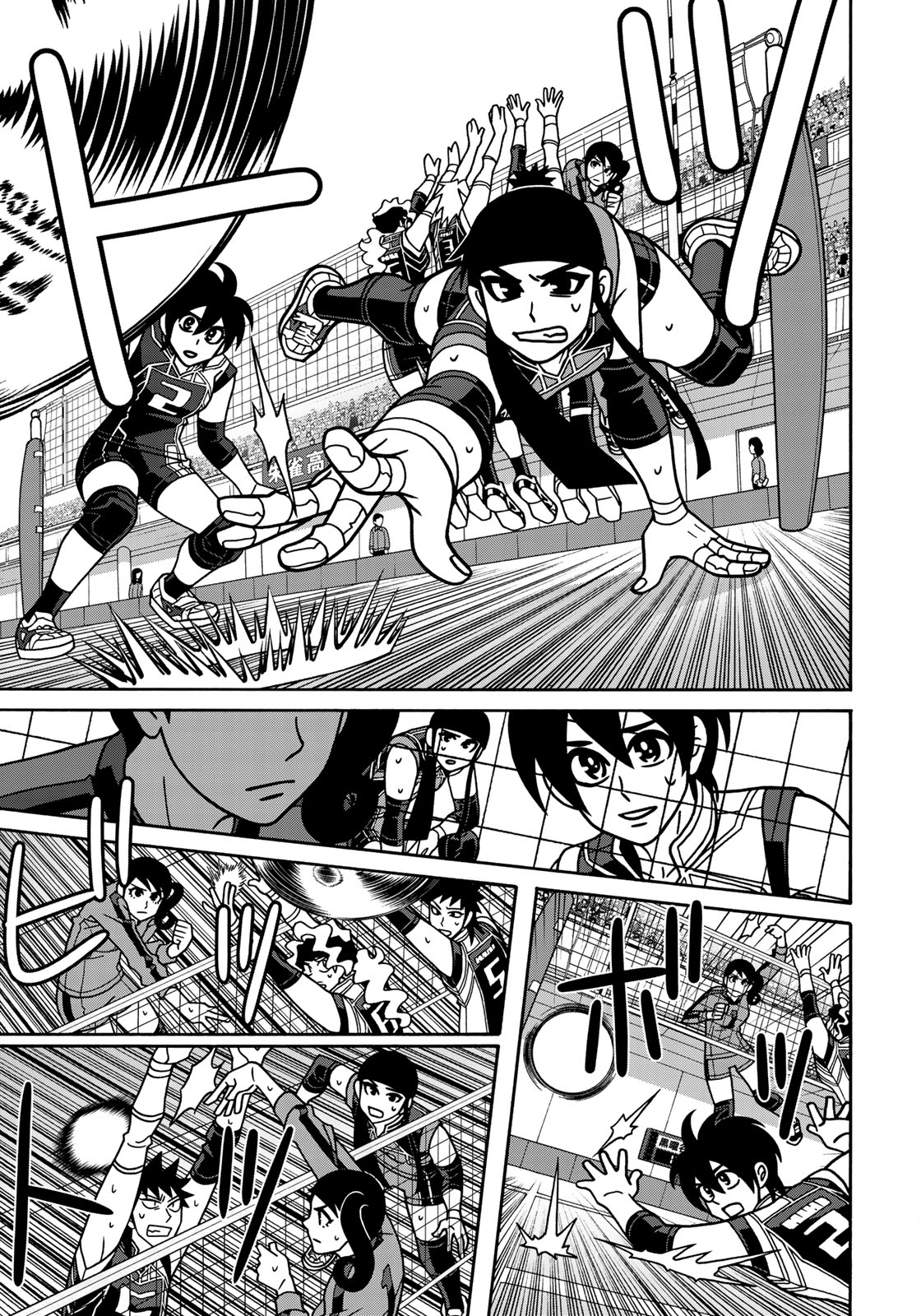 Shoujo Fight - Chapter 142 - Page 9