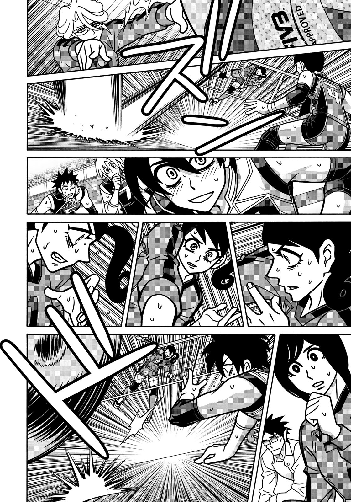 Shoujo Fight - Chapter 144 - Page 20