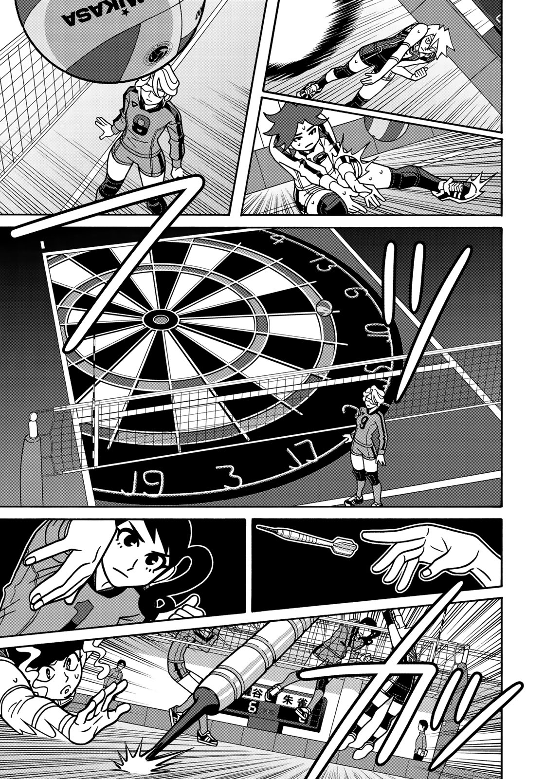 Shoujo Fight - Chapter 144 - Page 5