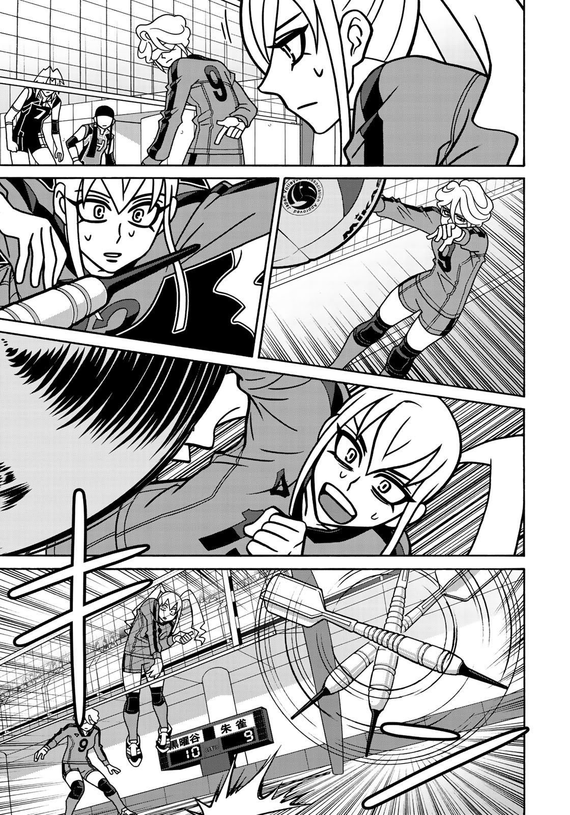 Shoujo Fight - Chapter 144 - Page 9