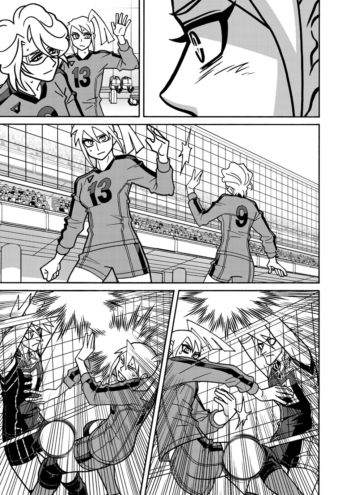 Shoujo Fight - Chapter 147 - Page 15