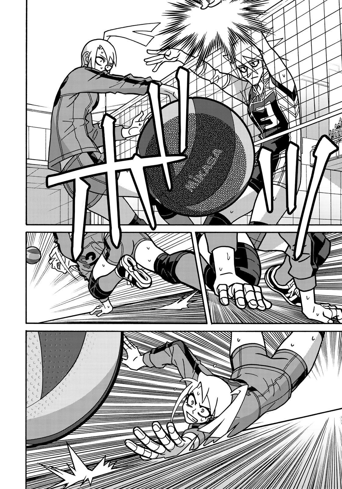 Shoujo Fight - Chapter 147 - Page 20