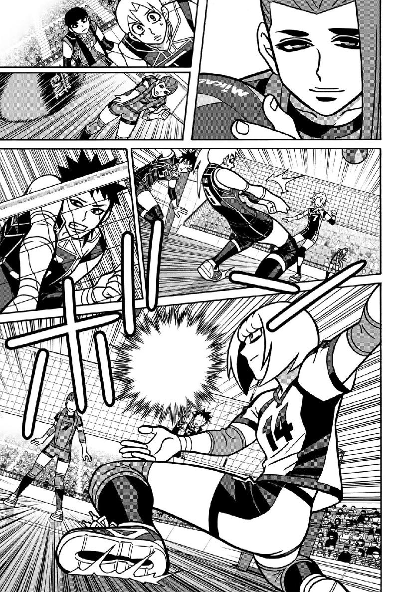 Shoujo Fight - Chapter 152 - Page 15