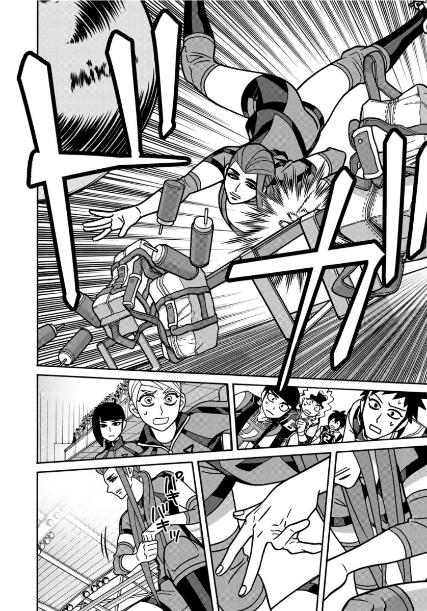 Shoujo Fight - Chapter 155 - Page 12