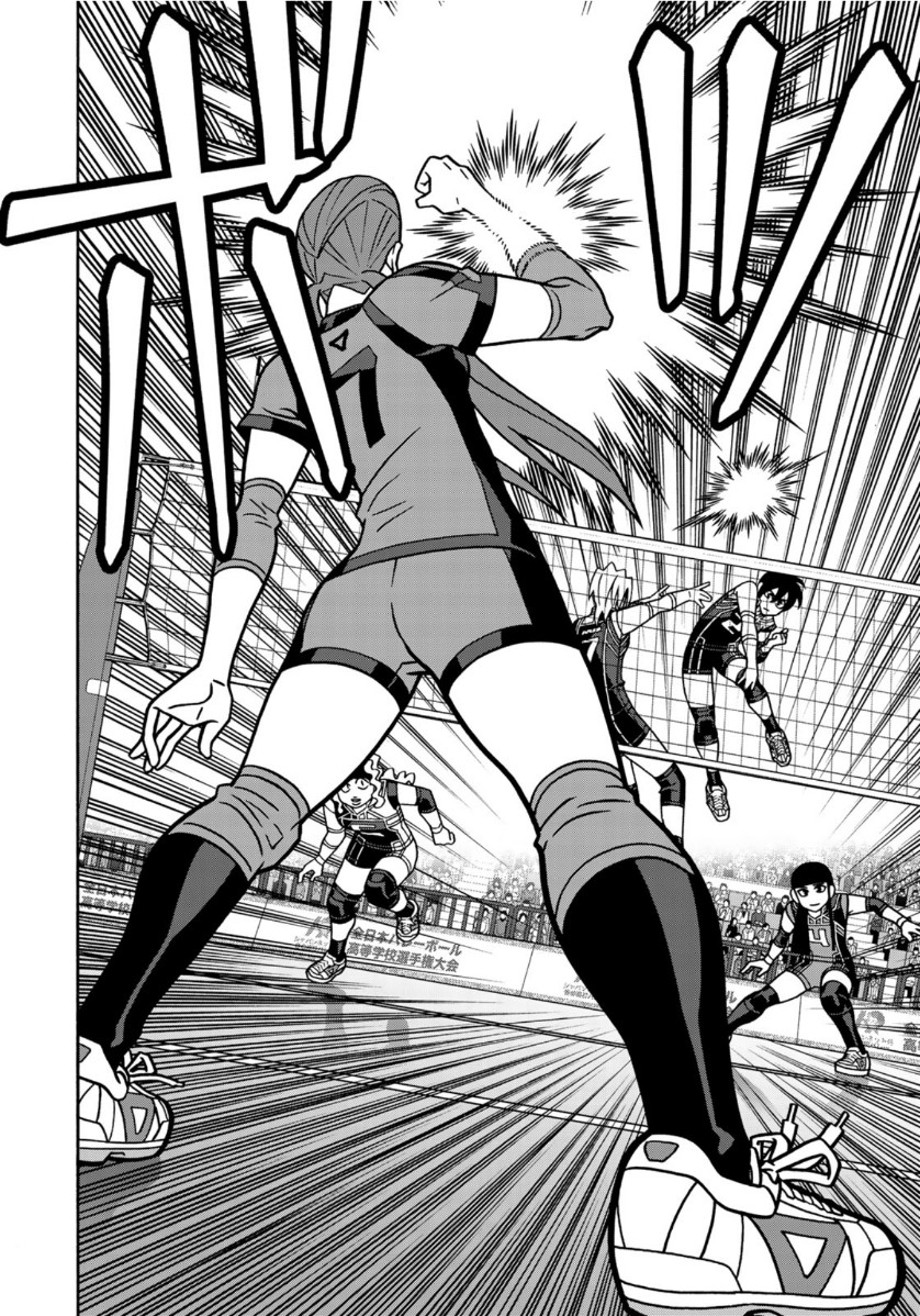 Shoujo Fight - Chapter 155 - Page 18