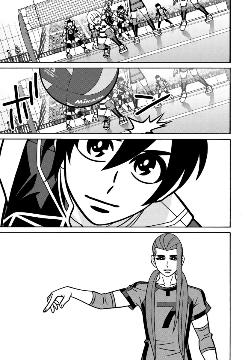 Shoujo Fight - Chapter 155 - Page 19