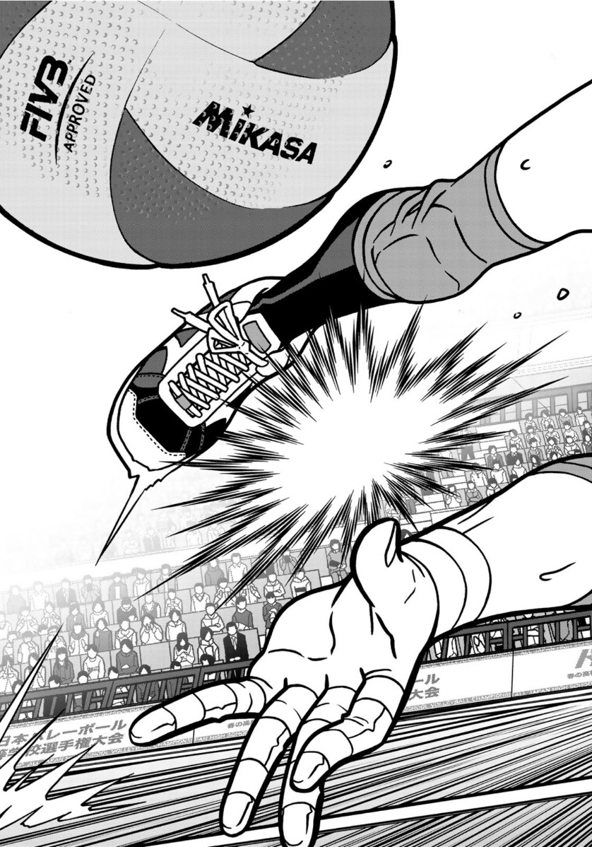 Shoujo Fight - Chapter 156 - Page 15