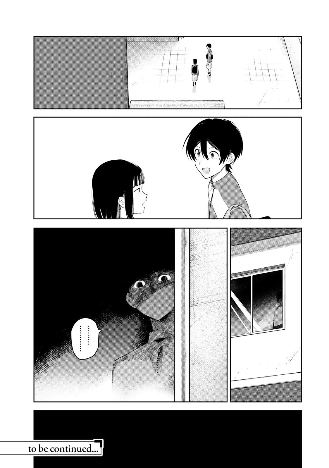 Shoujo Macbeth - Chapter 4.2 - Page 21