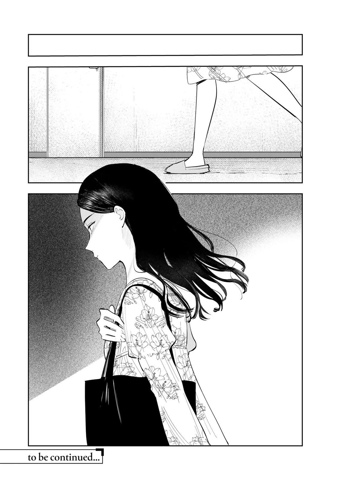 Shoujo Macbeth - Chapter 5 - Page 22