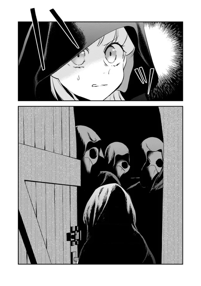 Shoujo to Neko to Ohitoyoshi Dark Elf no Maseki Koubou - Chapter 6 - Page 11