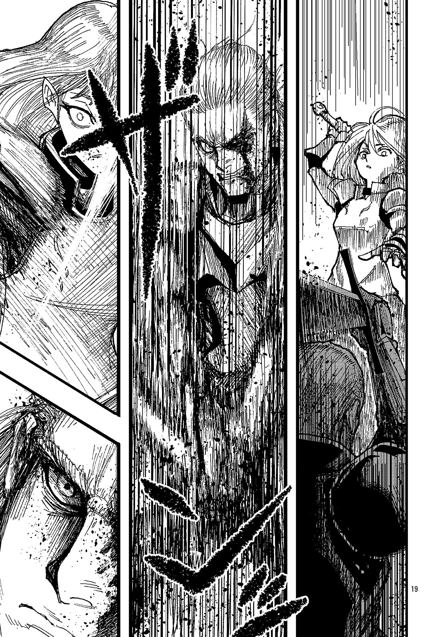 Shoujo wa Isekai de Satsuriku no Sainou ni Mezameru - Chapter 1 - Page 19