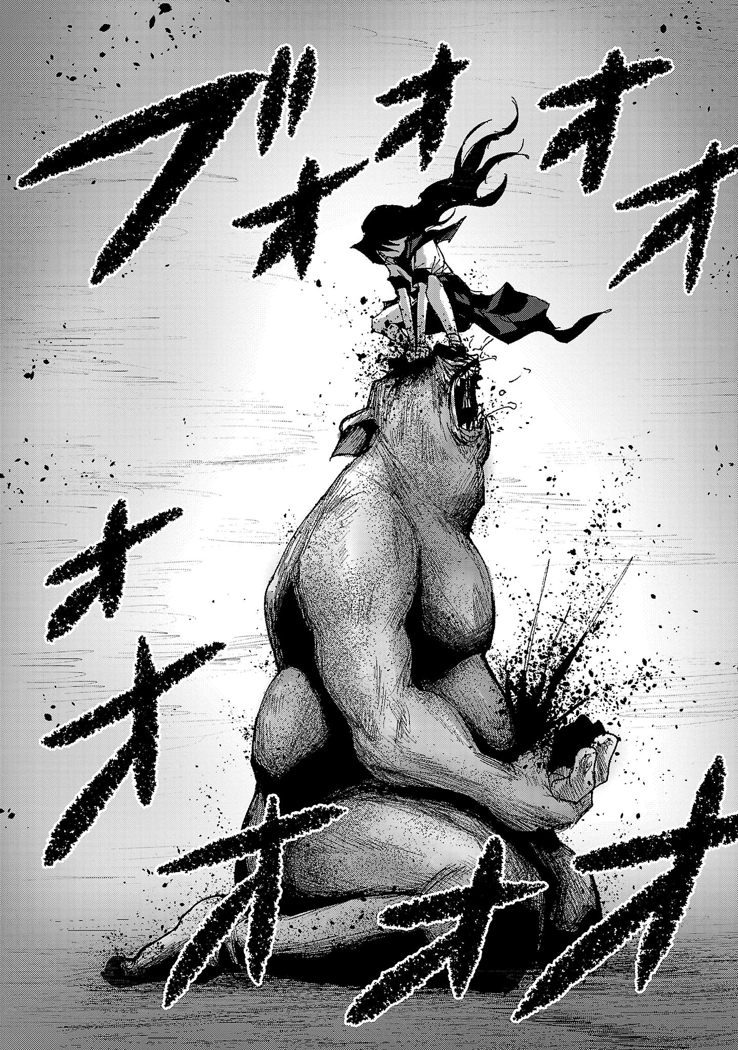 Shoujo wa Isekai de Satsuriku no Sainou ni Mezameru - Chapter 1 - Page 42